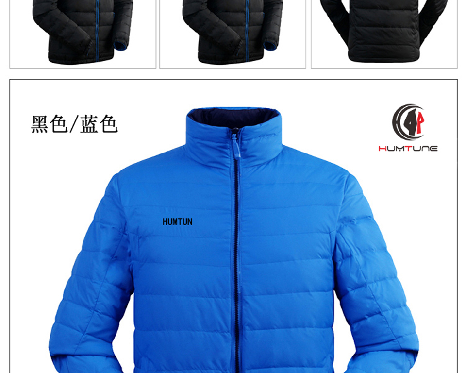 商品展示 商品展示